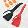 1pc Egg Spatula Pancake Spatula Fried Egg Flip Spatula